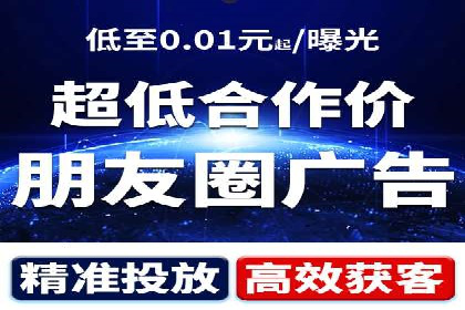 百度竞价推广托管：成功案例背后的故事
