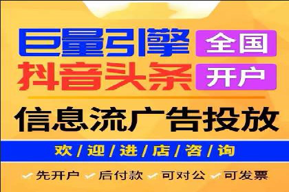 百度推广多少钱才划算？看这些企业如何操作
